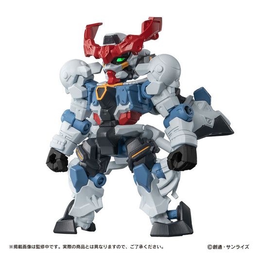 Mobile Suit Gundam MOBILE SUIT ENSEMBLE 29 10Pack BOX - Image 1