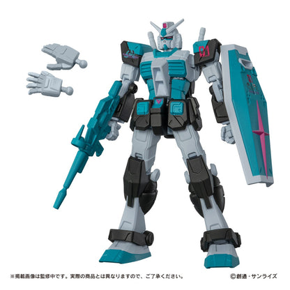 Mobile Suit Gundam CAPSULE ACTION -Hatsune Miku color Ver.- 4Pack BOX - Image 1