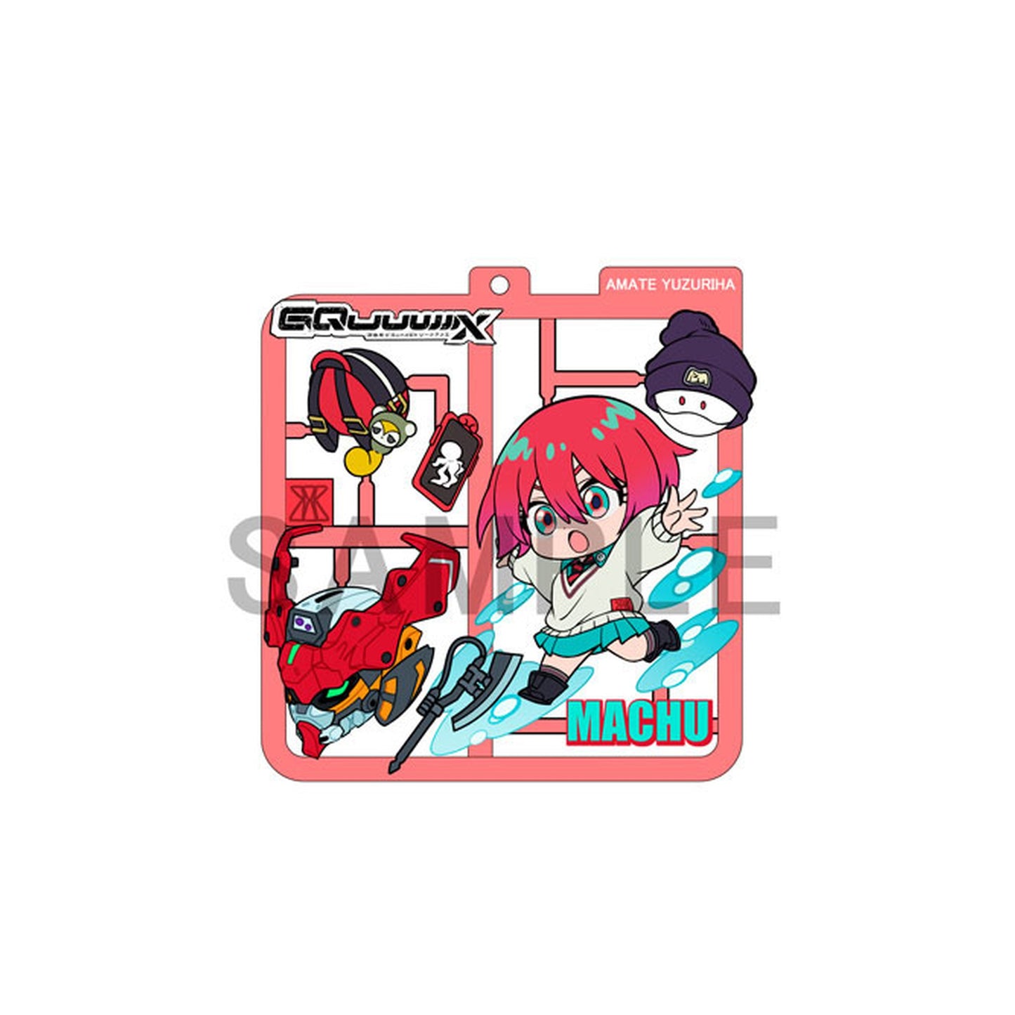 Plat Collection Mobile Suit Gundam GQuuuuuuX 4Pack BOX - Image 1