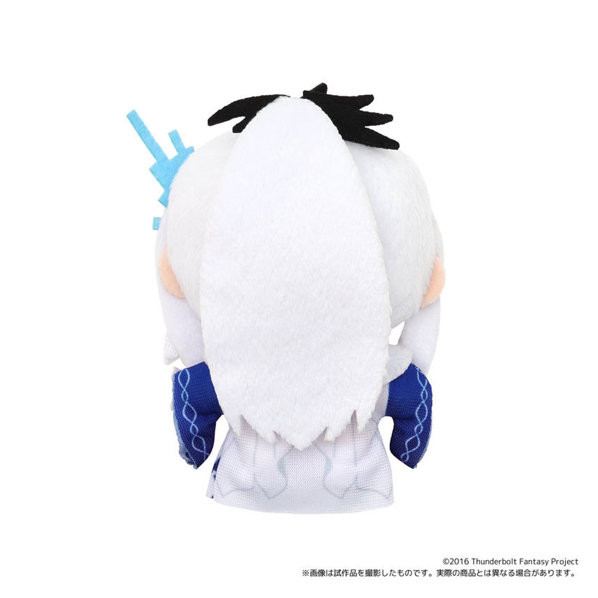 Thunderbolt Fantasy Sword Seekers Nui Pal Plush Mascot Lin Setsu A - Image 1