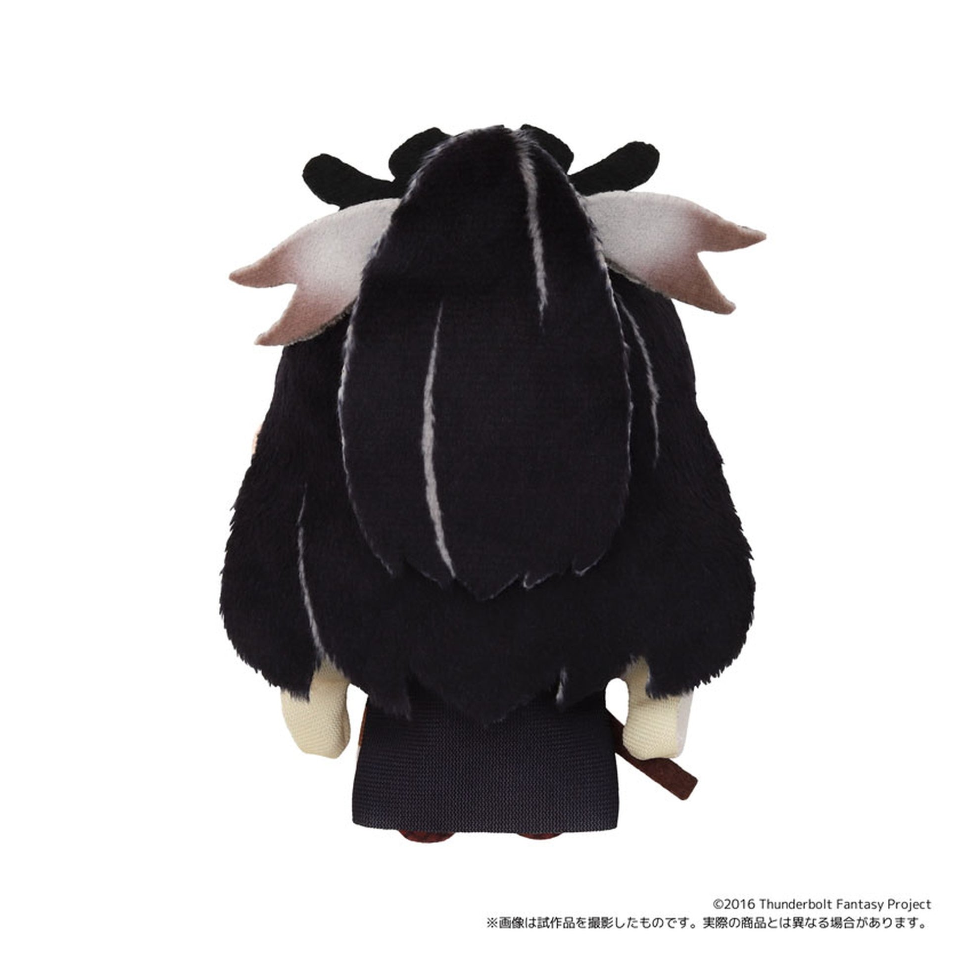 Thunderbolt Fantasy Sword Seekers Final Nui Pal Plush Mascot Shang Bu Huan - Image 1