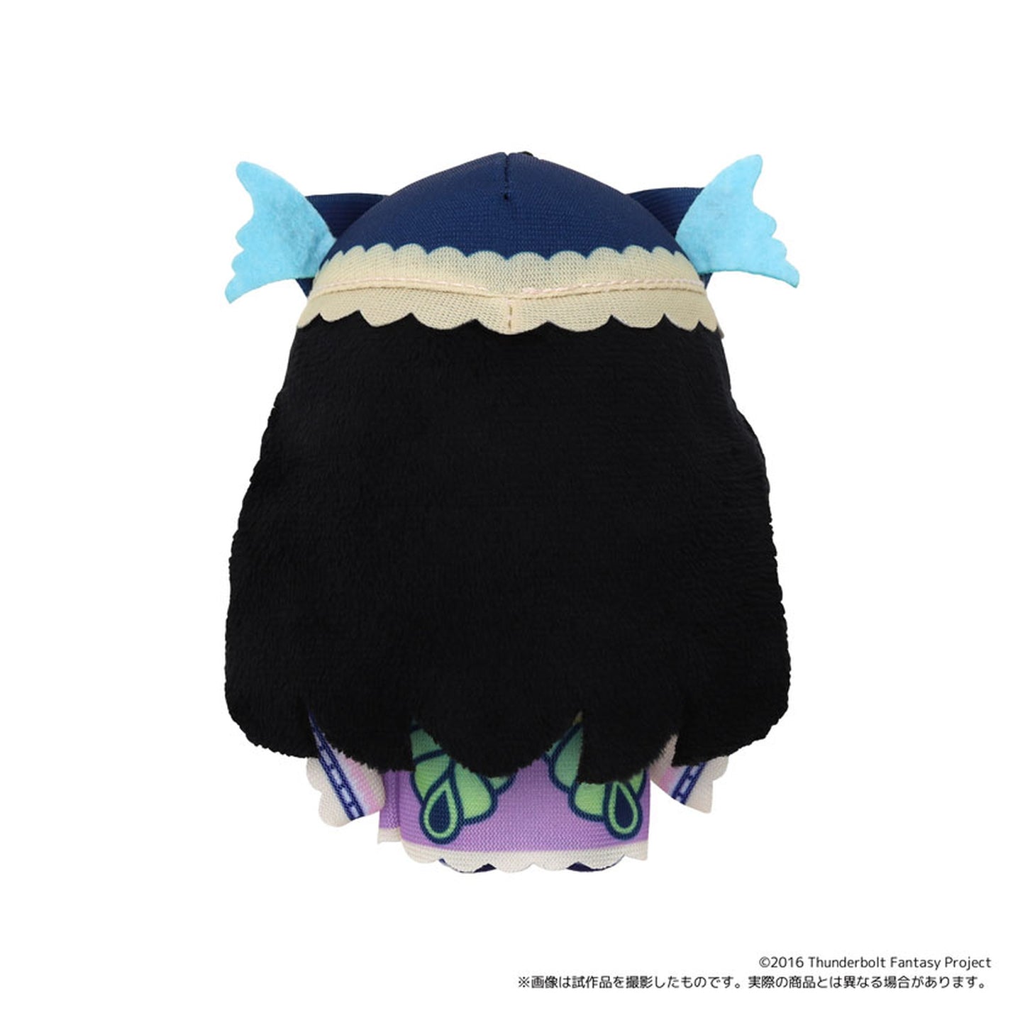 Thunderbolt Fantasy Sword Seekers Final Nui Pal Plush Mascot Dan Fei - Image 1