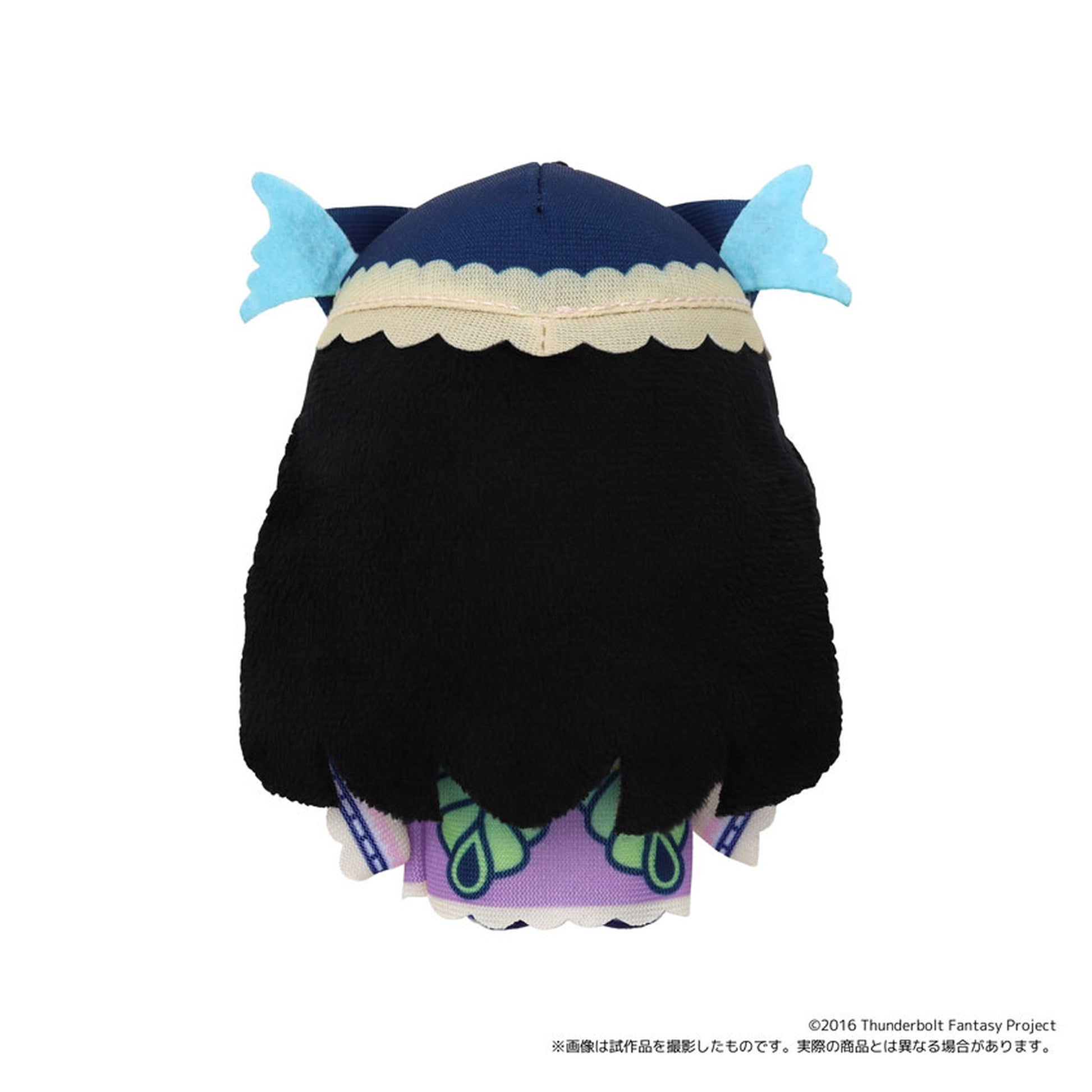 Thunderbolt Fantasy Sword Seekers Final Nui Pal Plush Mascot Dan Fei - Image 1