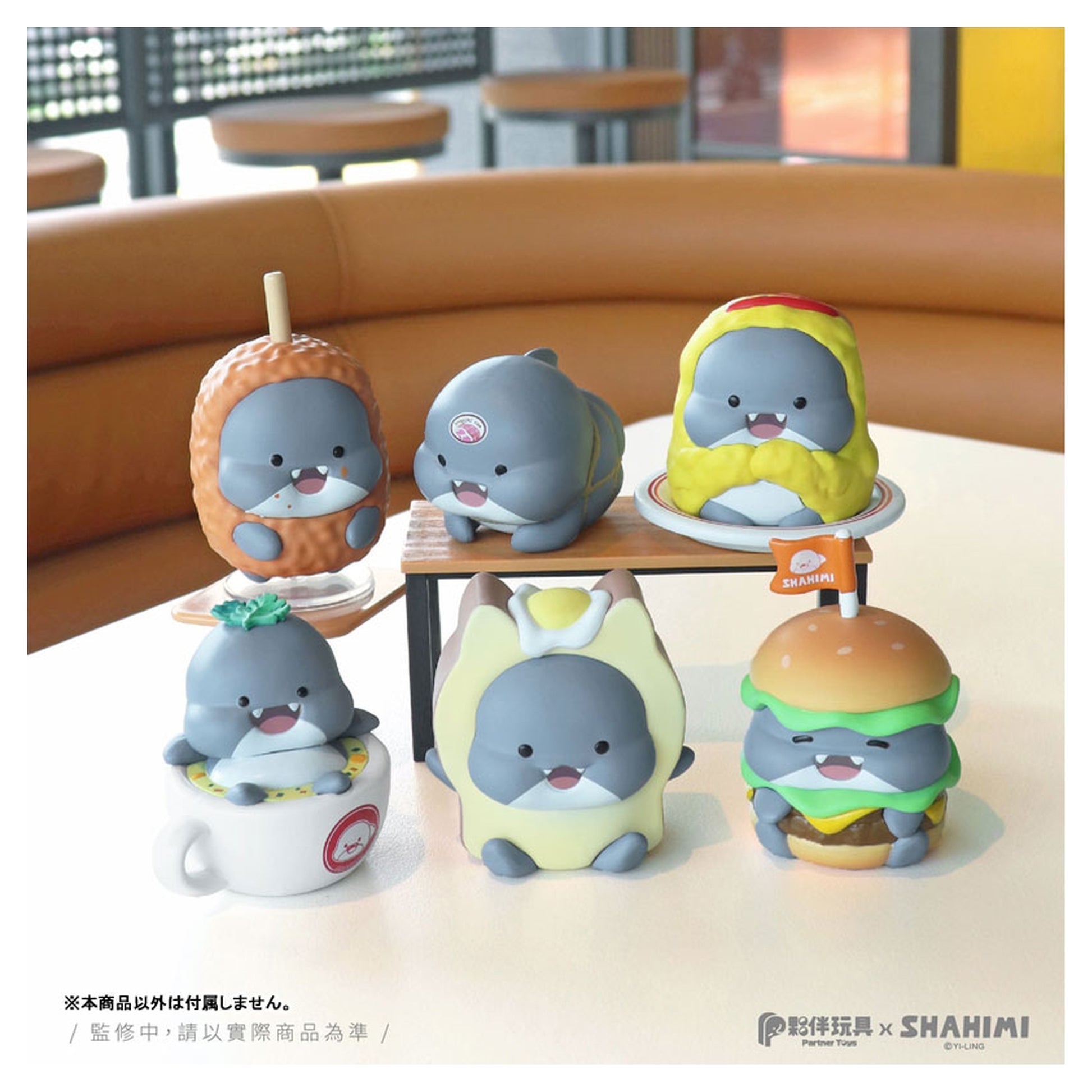 Shahimi shark3 Trading Figure 6Pack BOX - Image 1
