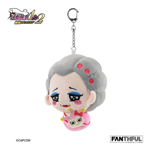 Ace Attorney Investigations FP003AAI2025 Plush Keychain Wendy Oldbag - Image 1
