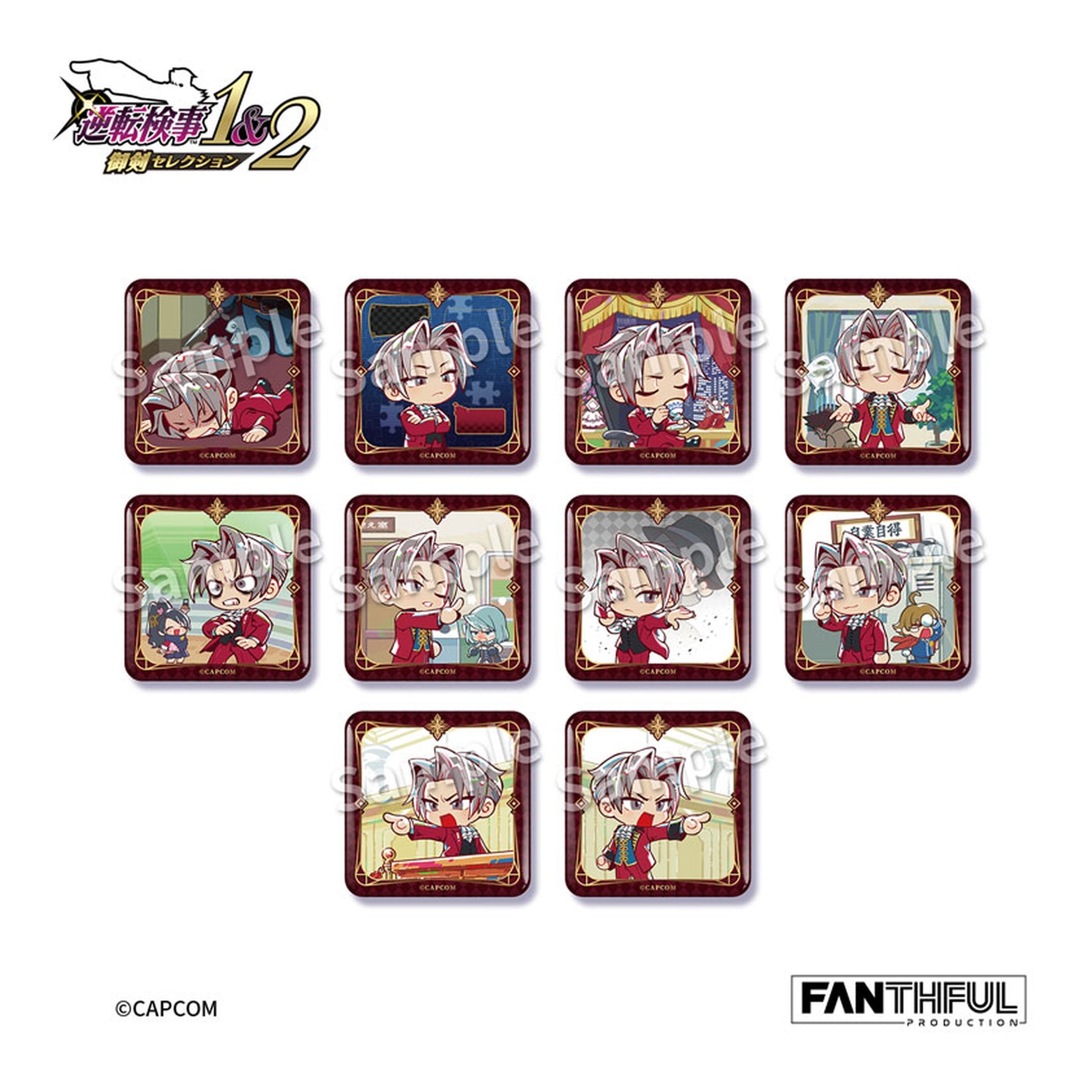 Ace Attorney Investigations Chibi Chara Tin Badge 10 Pack Box - Image 1