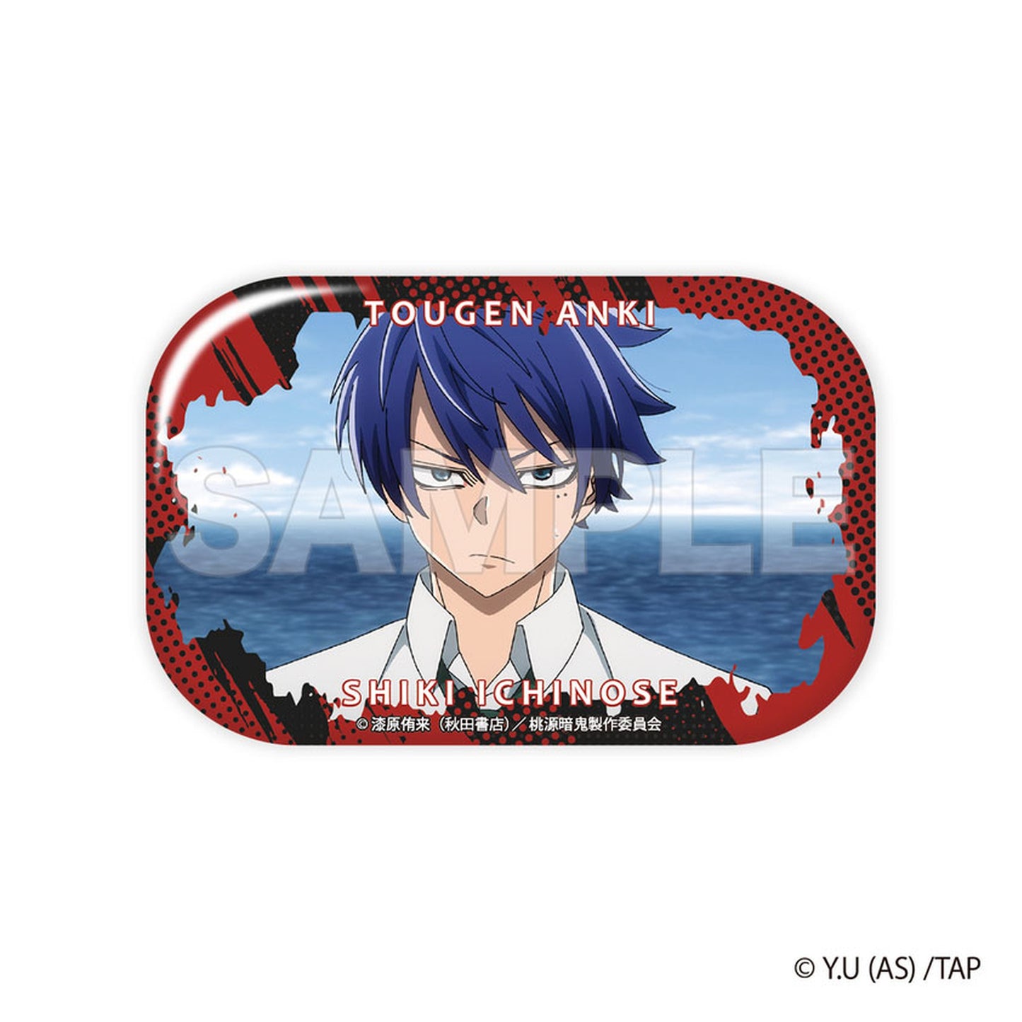 Tougen Anki Trading Scene Photo Tin Badge 9Pack BOX - Image 1