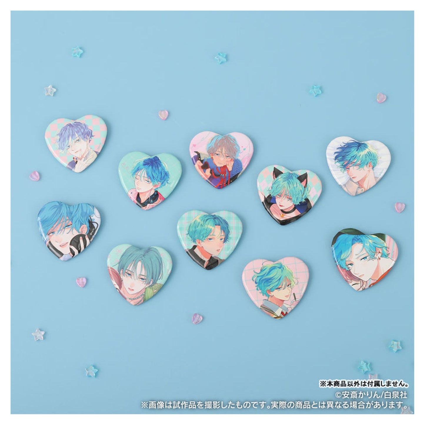 It Takes More Than a Pretty Face to Fall in Love Heart-shaped Chara Badge Collection 10Pack BOX - Image 1