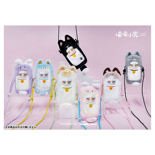 Lucky pocket Series Trading Pouch 6Pack BOX - Image 1