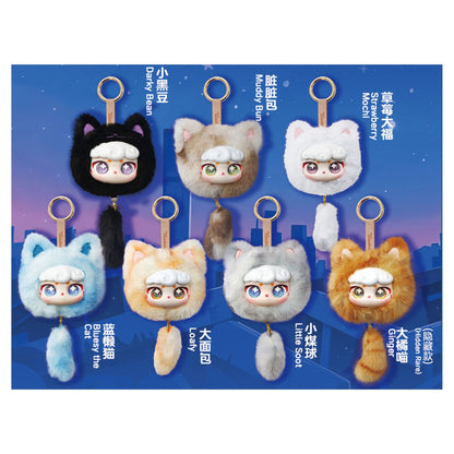 Star Wish Cute Face Series Trading Plush 6 Pack Box - Image 1