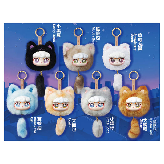 Star Wish Cute Face Series Trading Plush 6 Pack Box - Image 1