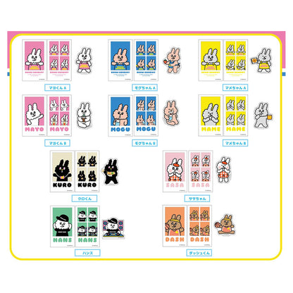 BUNNI KONBINY Memory Cut Sticker IDphoto Set of 3 - 10 Pack Box - Image 1