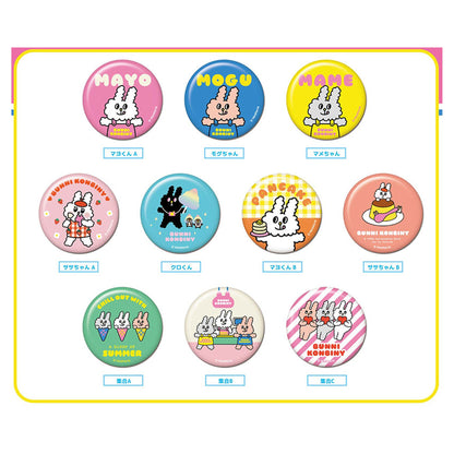 CAN Badge BUNNI KONBINY 10Pack BOX - Image 1