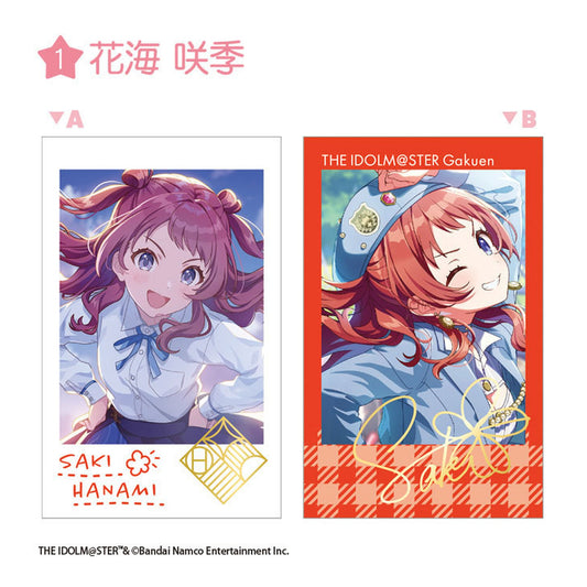 Gakuen iDOLM@STER Double Photo Card Collection 15Pack BOX (CANDY TOY) - Image 1