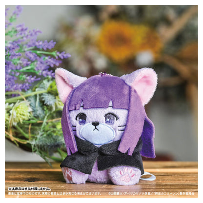 Frieren: Beyond Journey's End Putimals Plush Mascot Fern - Image 1