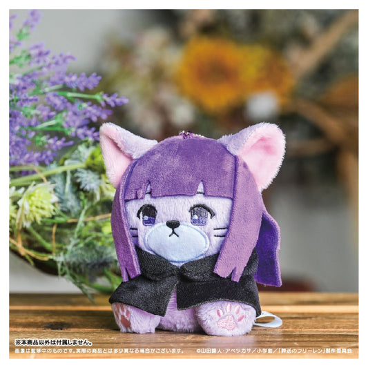 Frieren: Beyond Journey's End Putimals Plush Mascot Fern - Image 1