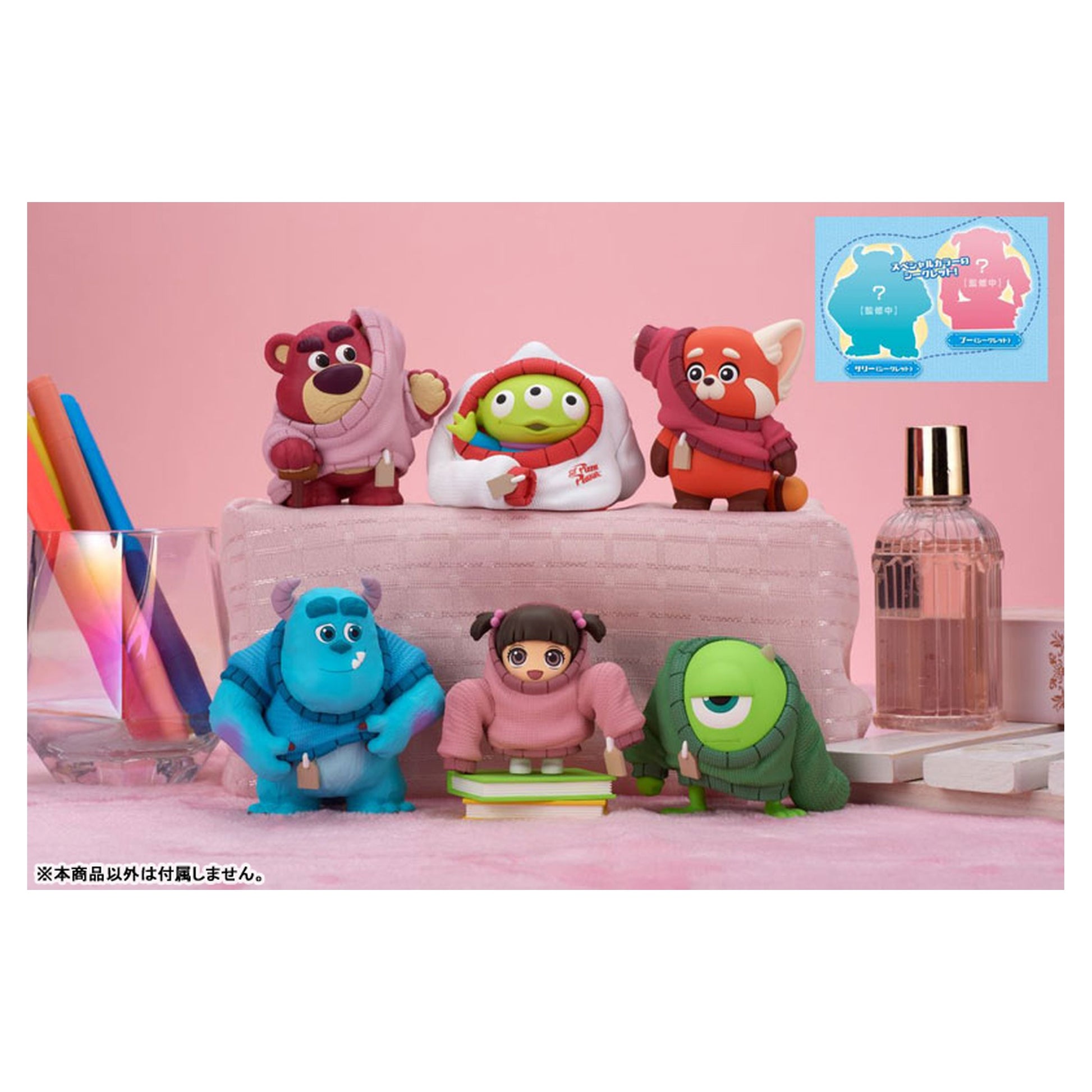 PERIHAPI! Changing Clothes Pixar Character 8Pack BOX - Image 1