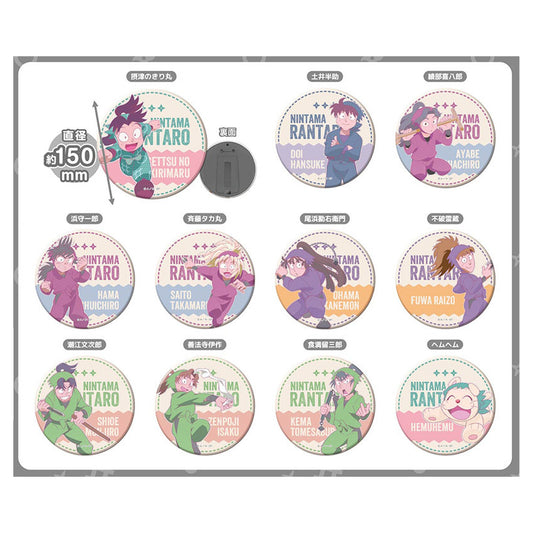 BIGCAN Badge Collection Nintama Rantaro Lettering Collection Vol.2 11Pack BOX - Image 1
