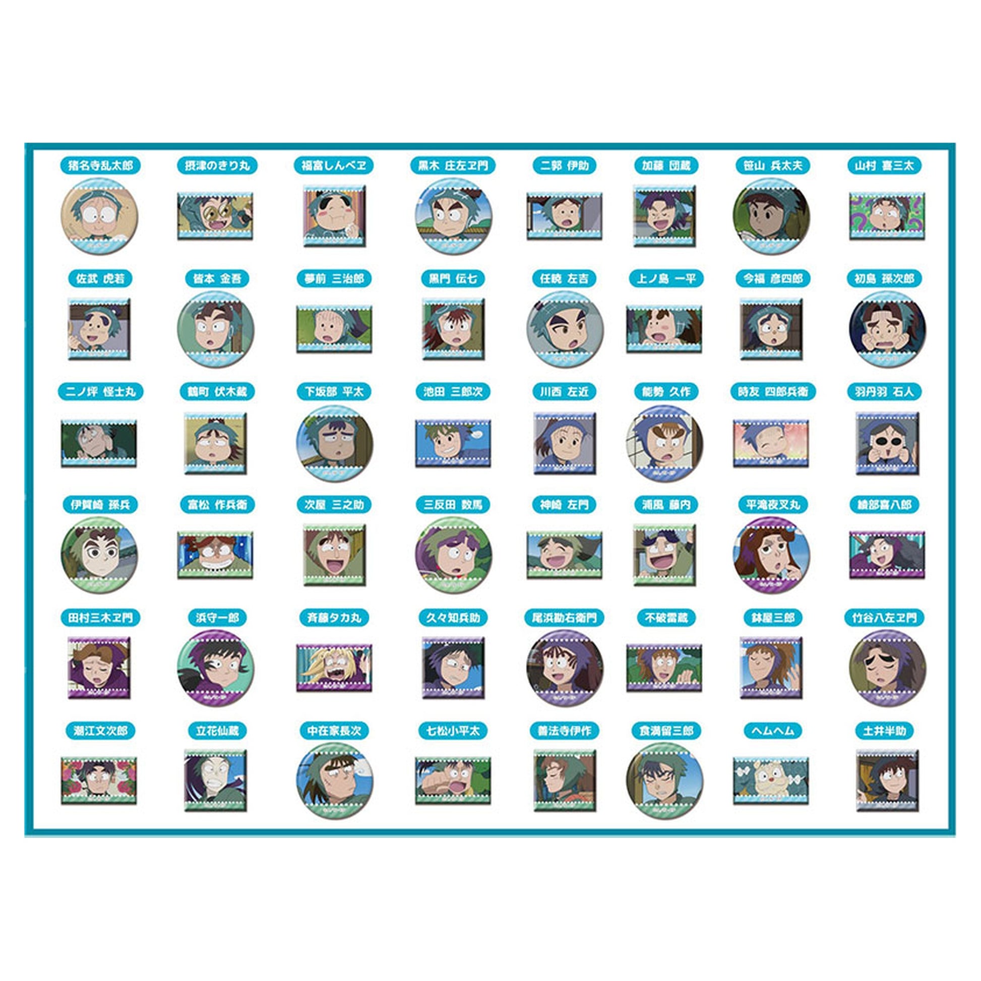 AreCore Puchi CAN Badge Nintama Rantaro Vol.2 48Pack BOX - Image 1