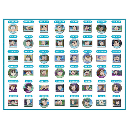 AreCore Puchi CAN Badge Nintama Rantaro Vol.2 48Pack BOX - Image 1