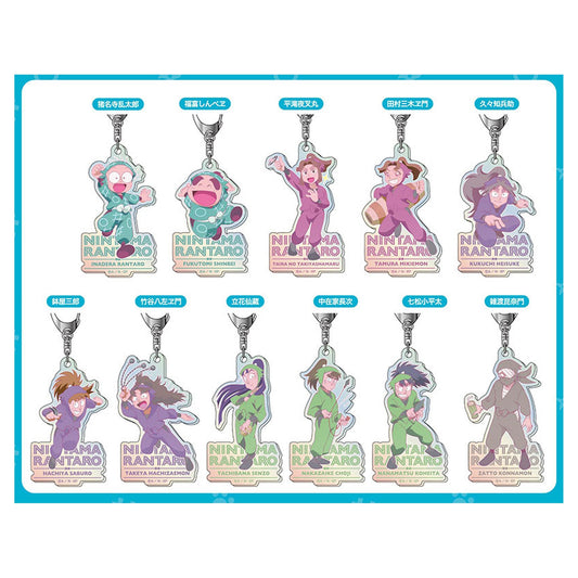 Aurora Acrylic Keychain Nintama Rantaro Lettering Collection Vol.1 11Pack BOX - Image 1