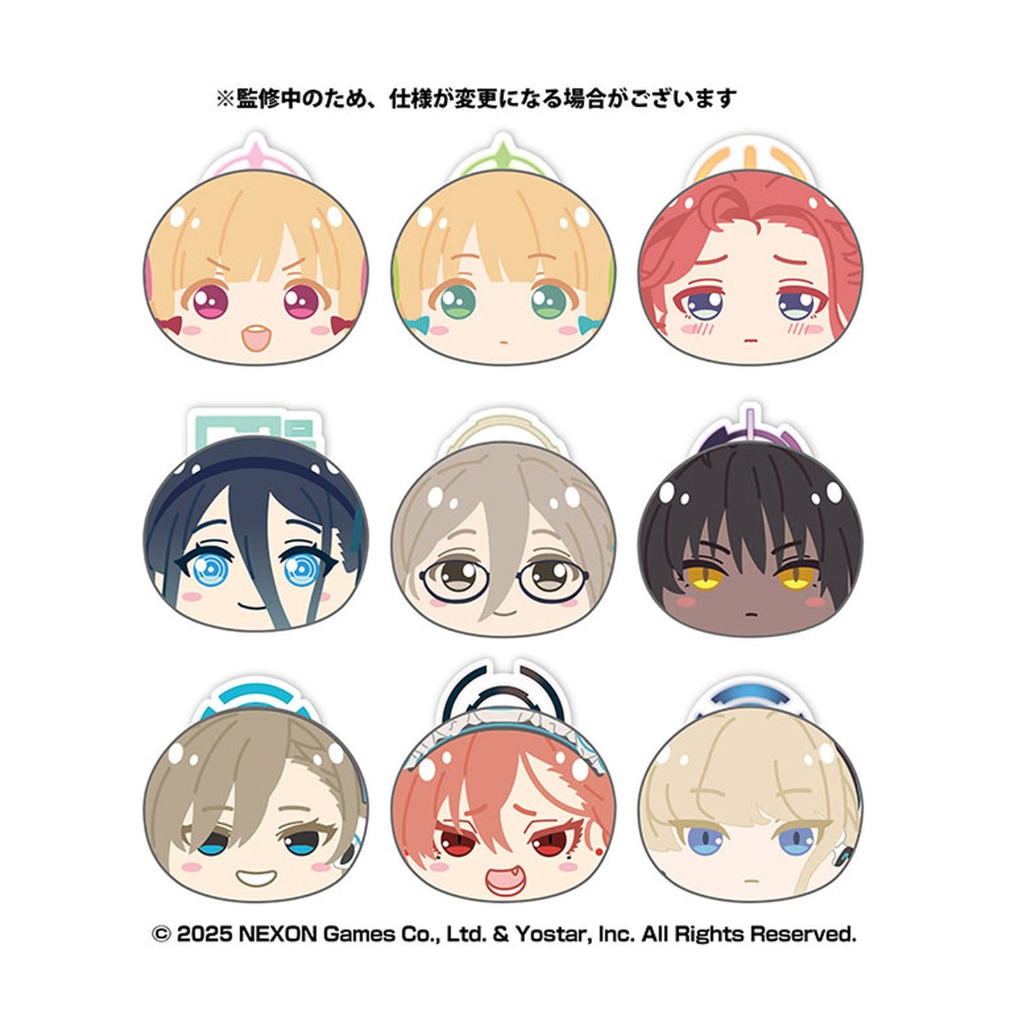Blue Archive Omanjuu Niginigi Mascot 2 9Pack BOX - Image 1