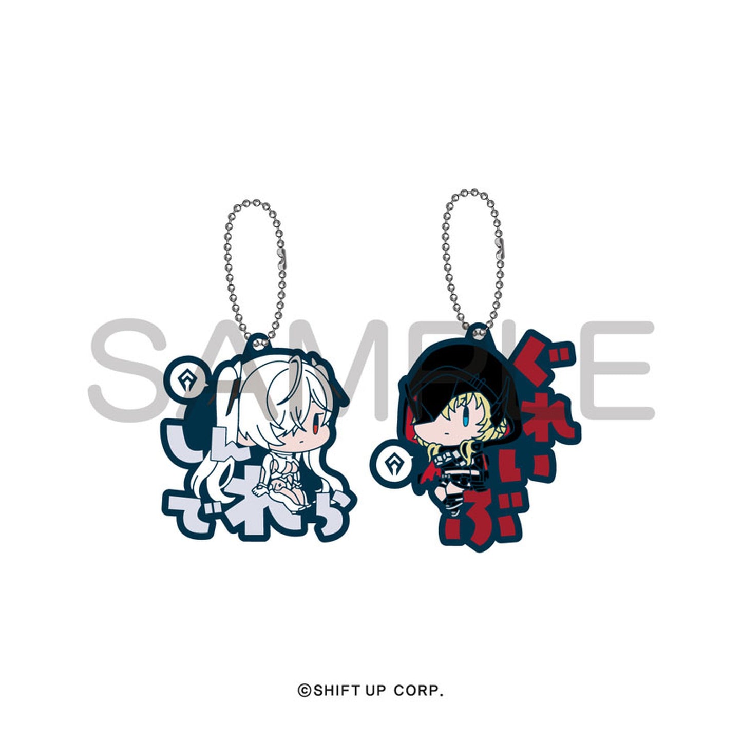 Goddess of Victory: Nikke Onamae Pitanko Rubber Mascot Vol.4 10Pack BOX - Image 1