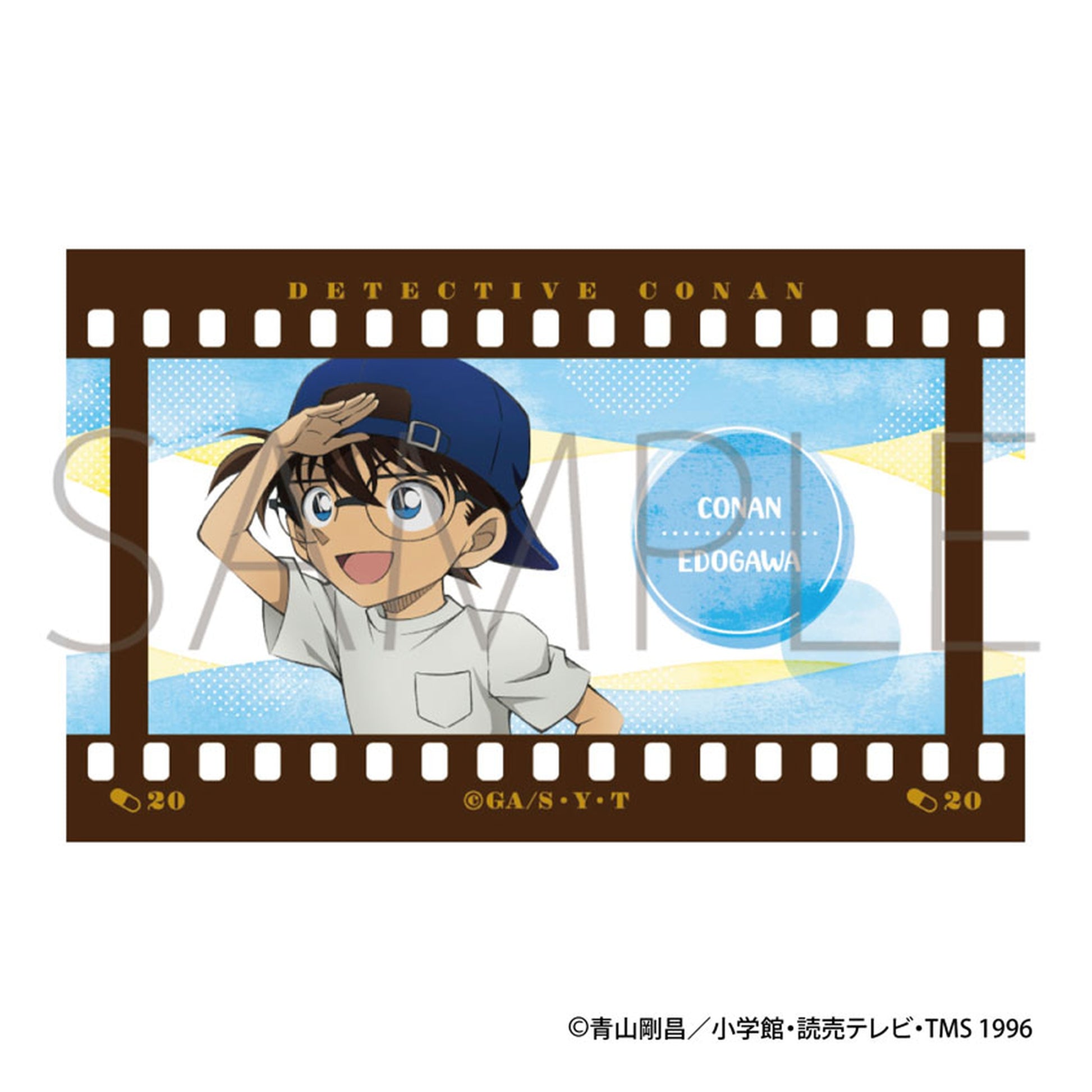 Detective Conan Film Style Collection Vol.5 10Pack BOX - Image 1