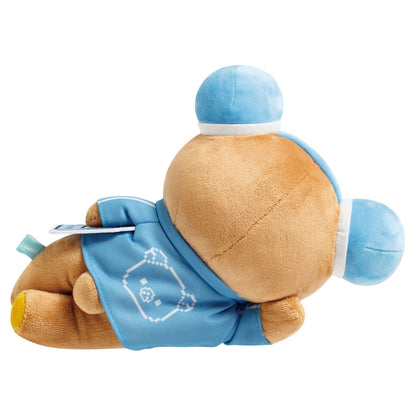 Rilakkuma Gaming Atsumete Plush - Image 1