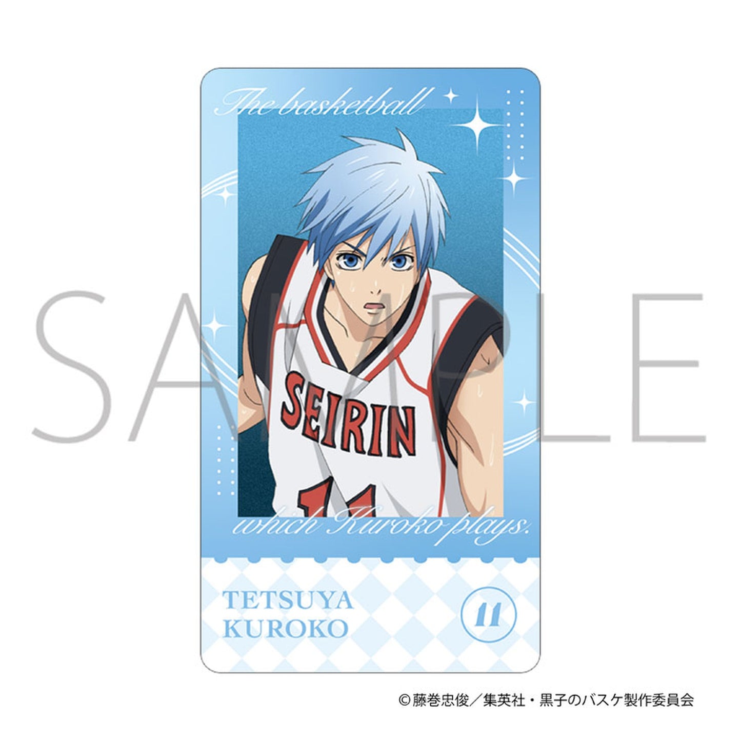 Kuroko's Basketball Ticket Collection 10Pack BOX - Image 1