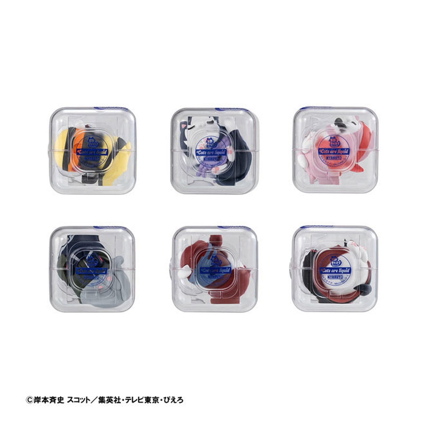 MEGA CAT PROJECT NARUTO Shippuden Good Night Nyaruto! 8Pack BOX - Image 1