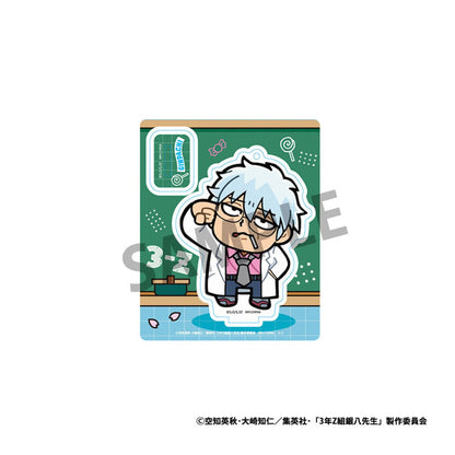 3-nen Z-gumi Ginpachi-sensei x Bkub Okawa Seishun Acrylic Mascot 8Pack BOX - Image 1