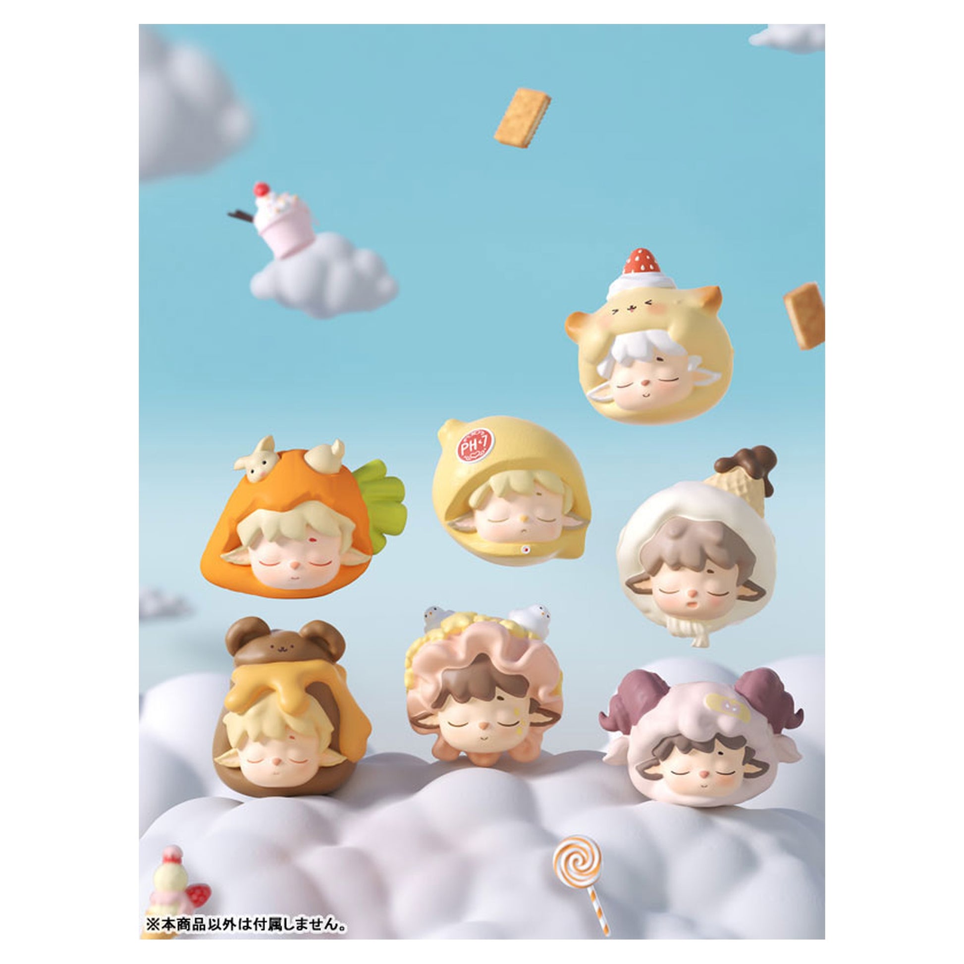 MIMI Occupy the Small World! Series Trading Squeeze Toy 6Pack BOX - Image 1