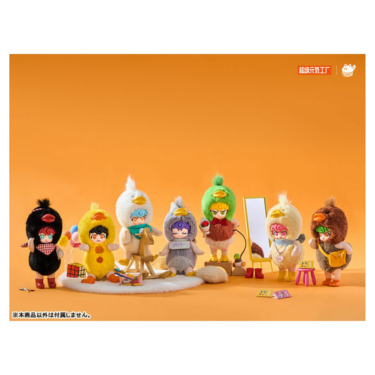 Cheerful Kindergarten Ahiru-chan Soft Vinyl Plush Blind Box (6 Pack) - Image 1