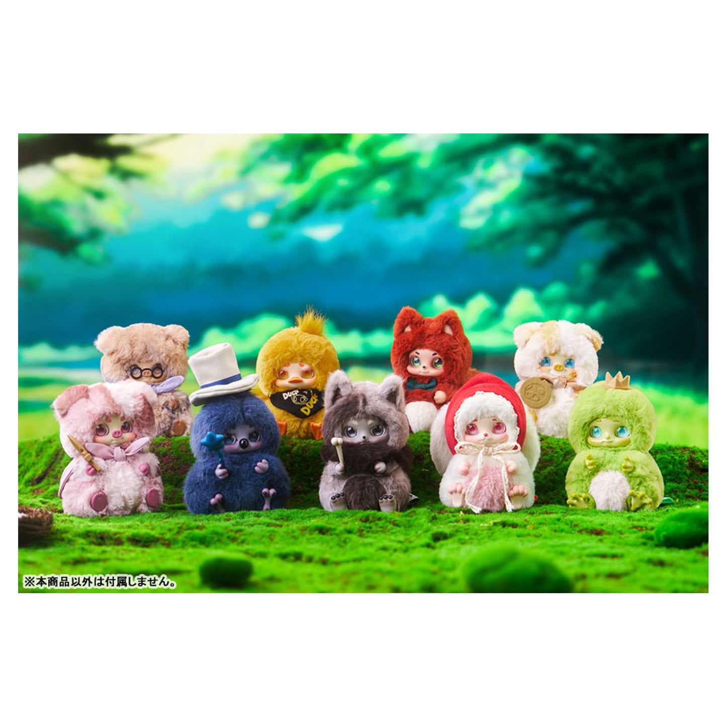 CINO Story Mission Soft Vinyl Plush Blind Box 8Pack BOX - Image 1