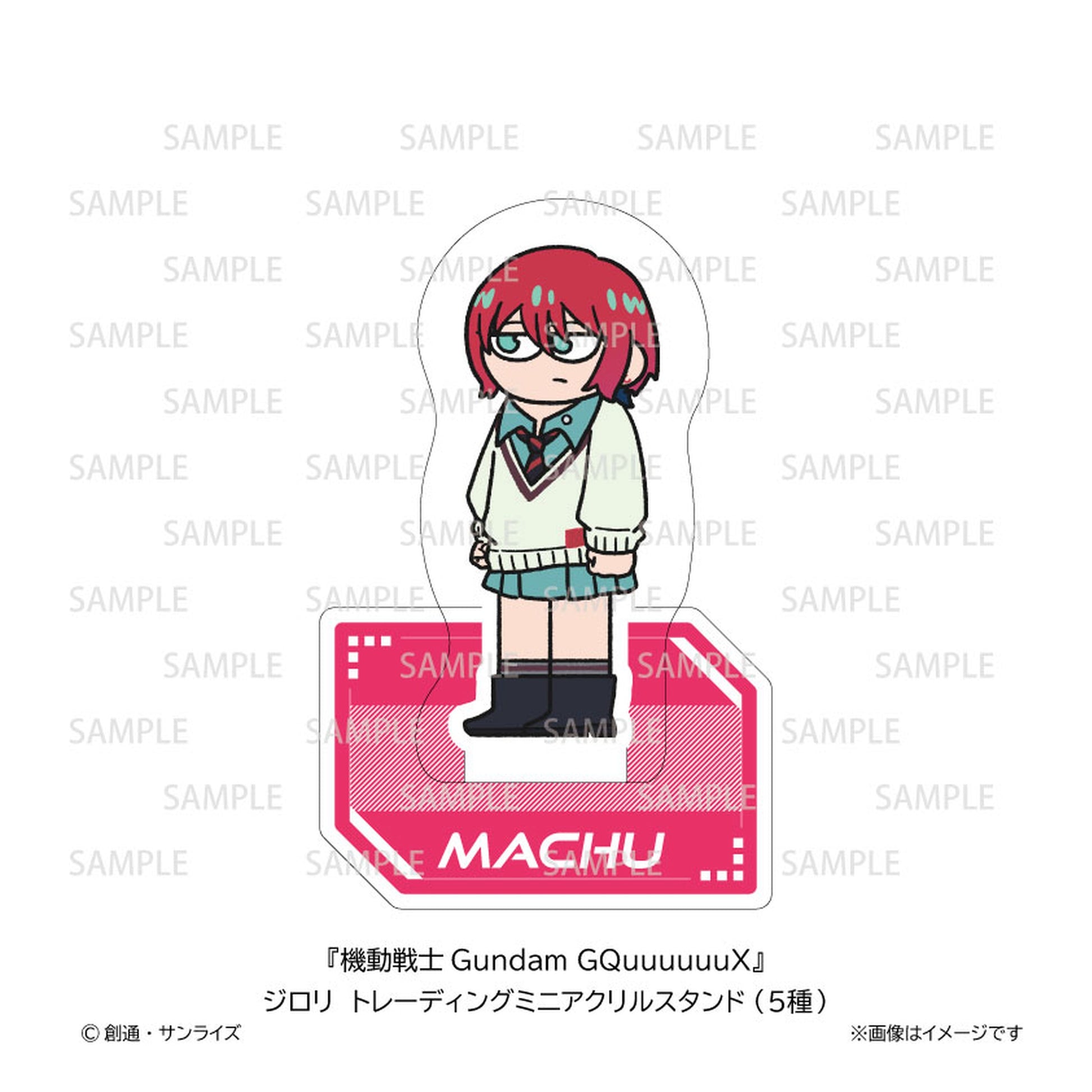 Mobile Suit Gundam GQuuuuuuX Jirori Trading Mini Acrylic Stand 5Pack BOX - Image 1
