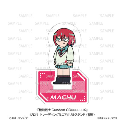 Mobile Suit Gundam GQuuuuuuX Jirori Trading Mini Acrylic Stand 5Pack BOX - Image 1