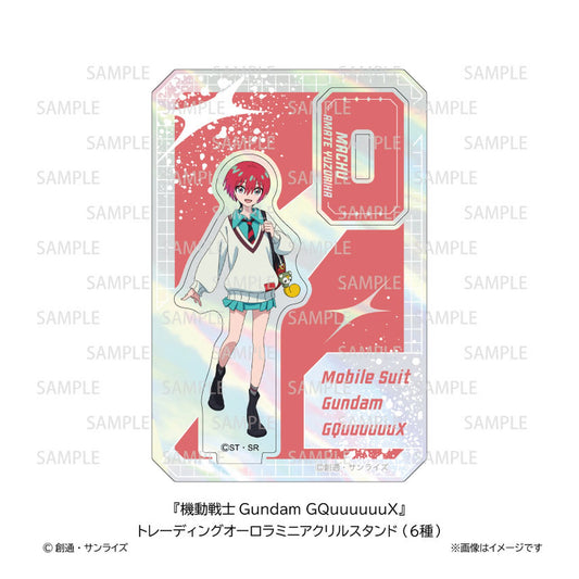 Mobile Suit Gundam GQuuuuuuX Trading Aurora Mini Acrylic Stand 6Pack BOX - Image 1