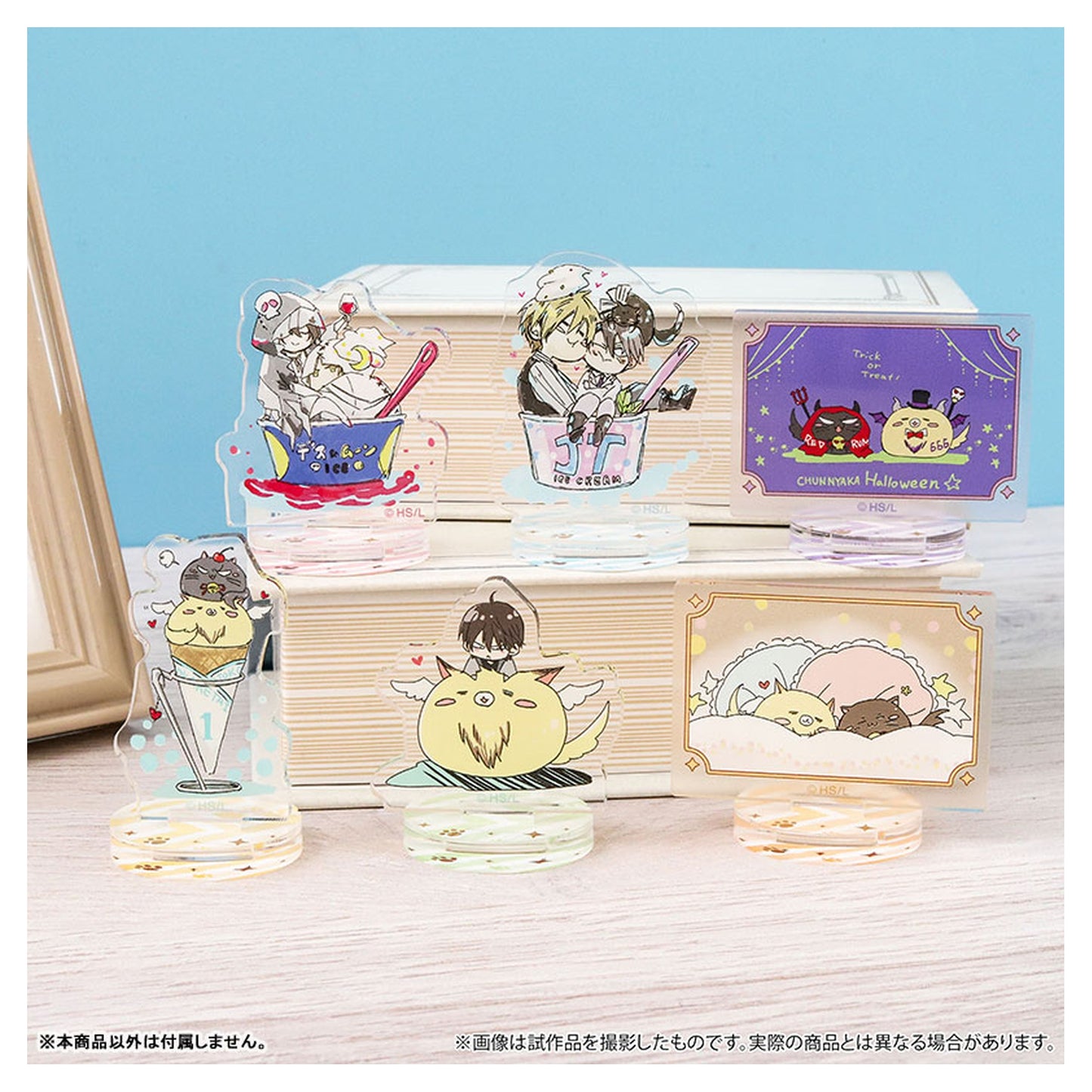 Dakaretai Otoko 1-i ni Odosarete Imasu. TureSta Miniature Acrylic Stand Collection vol.2 6Pack BOX - Image 1