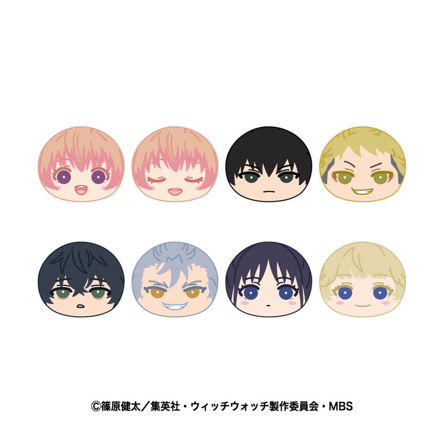TV Anime Witch Watch Omanjuu Niginigi Mascot 8Pack BOX - Image 1