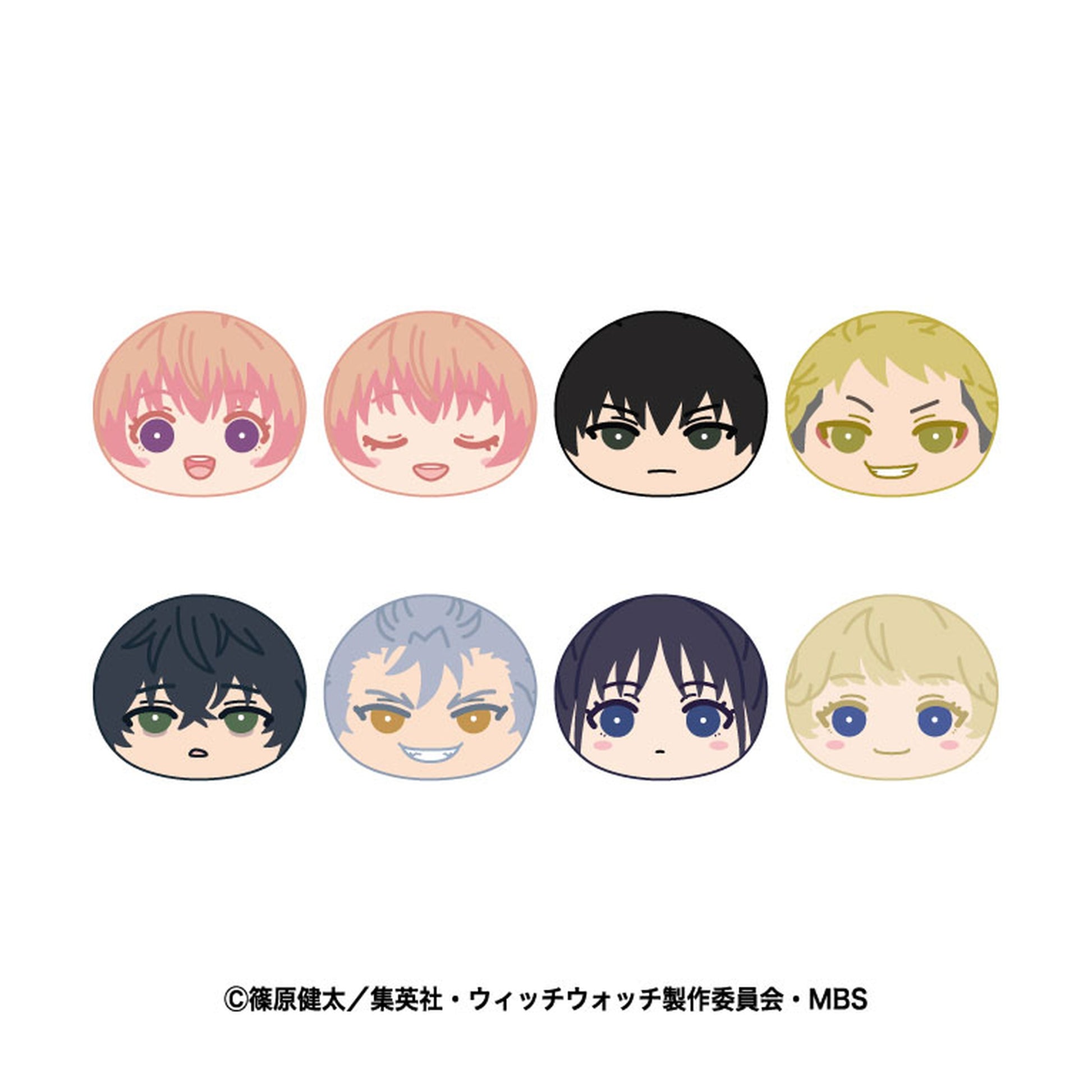 TV Anime Witch Watch Omanjuu Niginigi Mascot 8Pack BOX - Image 1