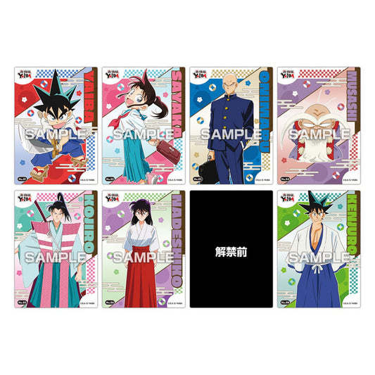 TV Anime Yaiba: Samurai Legend Clear Card Collection Gum First Press Limited Edition 16Pack BOX - Image 1