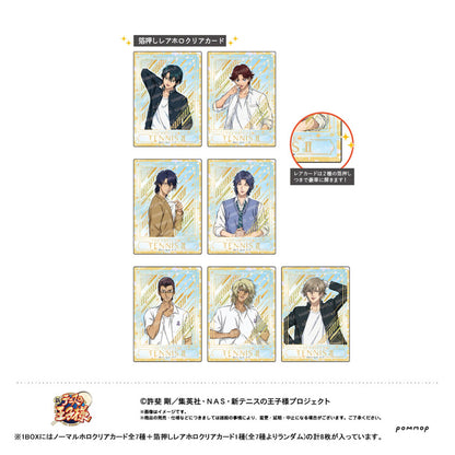 The New Prince of Tennis Hologram Clear Card Collection -School Uniform Fashion- (A) 8Pack BOX - Image 1