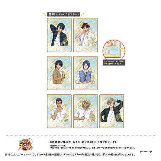 The New Prince of Tennis Hologram Clear Card Collection -School Uniform Fashion- (A) 8Pack BOX - Image 1