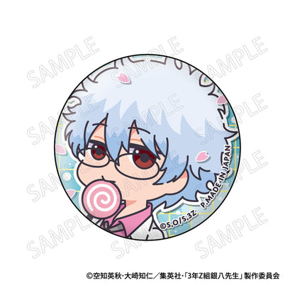 3-nen Z-gumi Ginpachi-sensei MuniChara Badge 8Pack BOX - Image 1