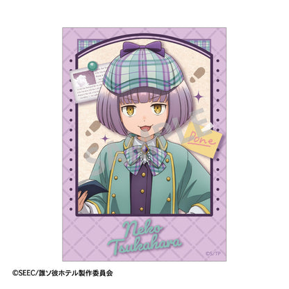 Tasokare Hotel Trading Bromide (Glossy Card) Detective 15Item Set - Image 1