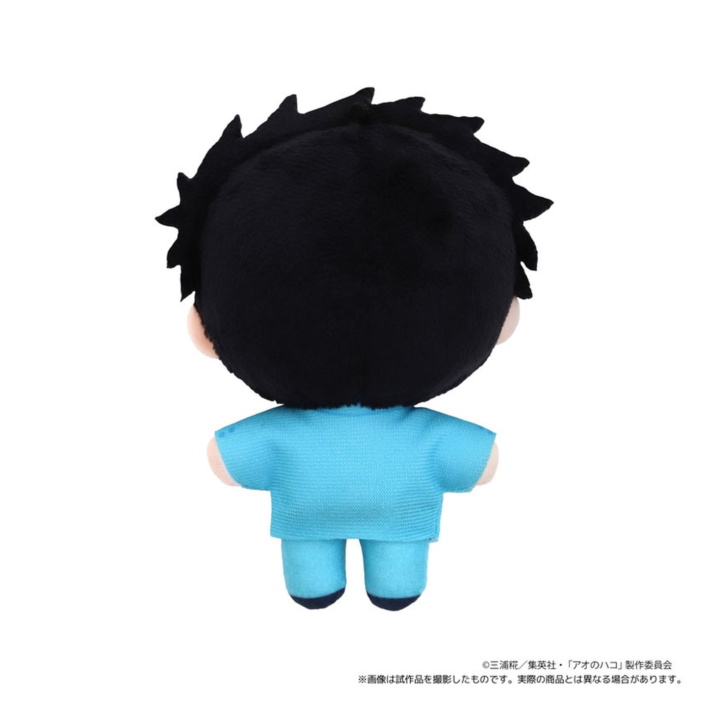 Ao no Hako Nui Pal (Plush Mascot) Taiki Inomata - Image 1