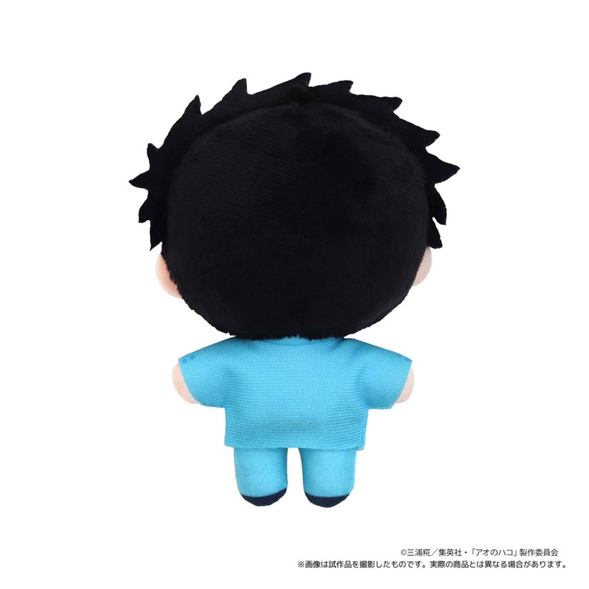 Ao no Hako Nui Pal (Plush Mascot) Taiki Inomata - Image 1