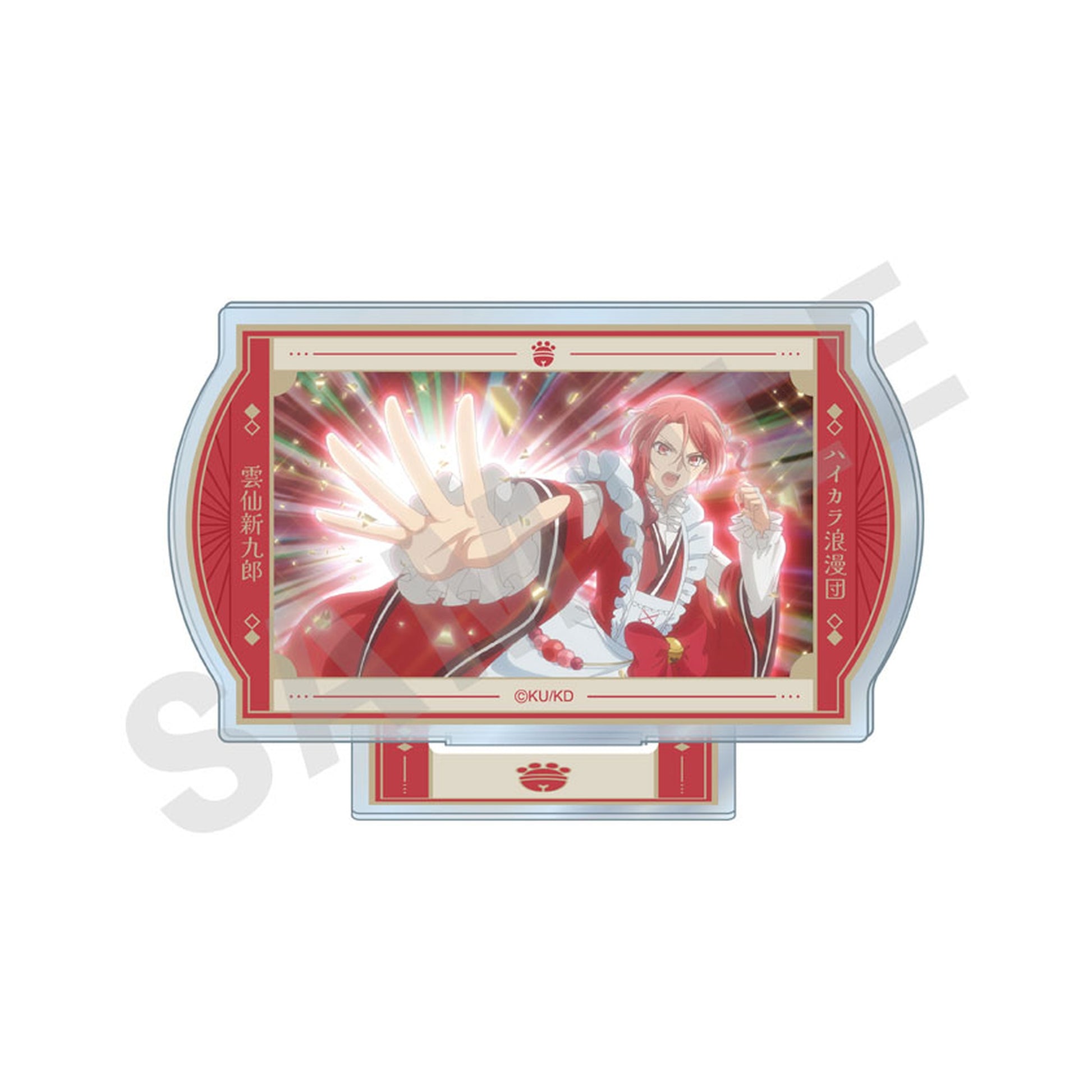 Cute High Earth Defense Club Haikara! Trading Scene Acrylic Stand 8 Item Set - Image 1