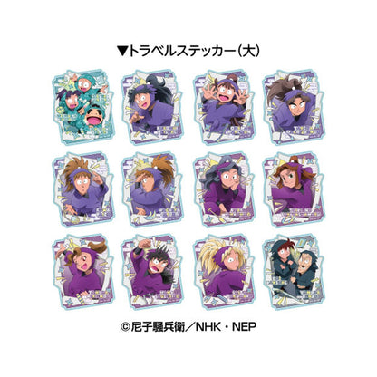 Nintama Rantaro Travel Sticker Collection 2 12Pack BOX - Image 1